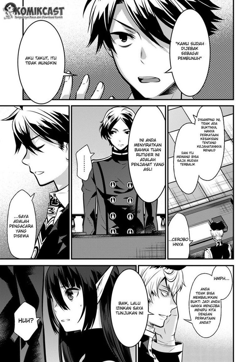 Isekai Houtei Rebuttal Barrister Chapter 05 Gambar 20