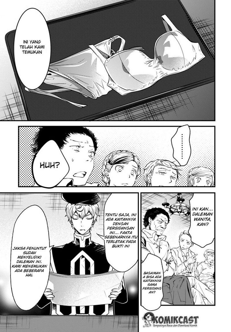 Isekai Houtei Rebuttal Barrister Chapter 05 Gambar 22