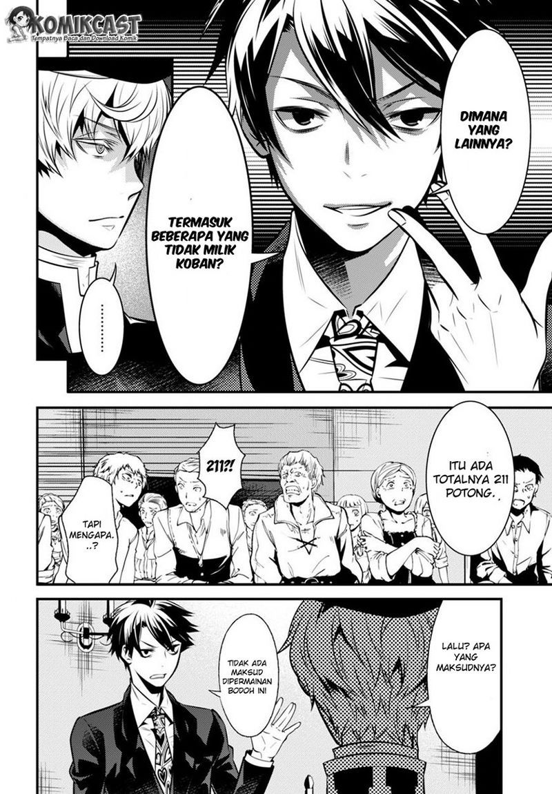 Isekai Houtei Rebuttal Barrister Chapter 05 Gambar 27