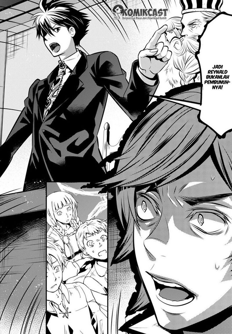 Isekai Houtei Rebuttal Barrister Chapter 05 Gambar 29