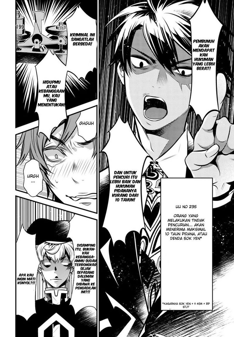 Isekai Houtei Rebuttal Barrister Chapter 05 Gambar 33