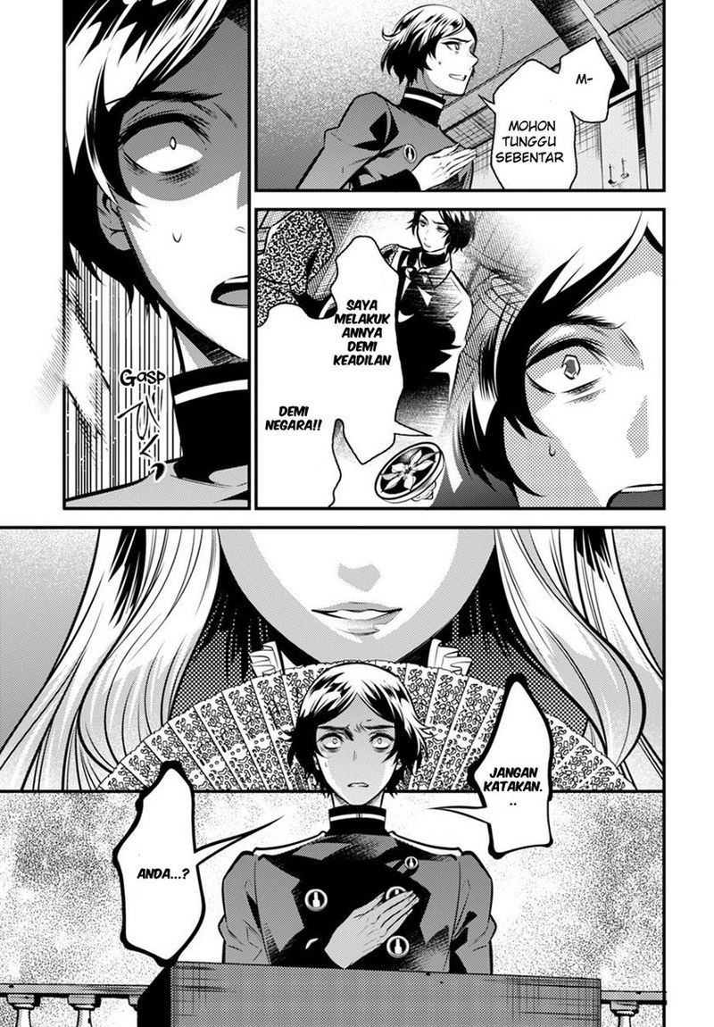 Isekai Houtei Rebuttal Barrister Chapter 05 Gambar 38