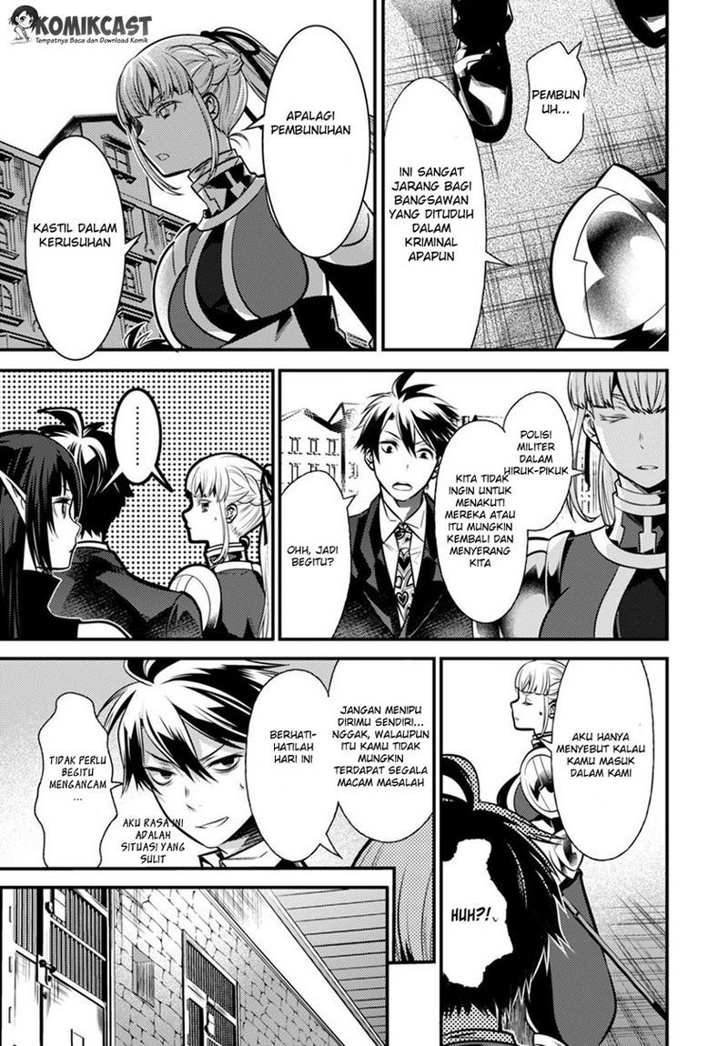 Isekai Houtei Rebuttal Barrister Chapter 04 Gambar 13