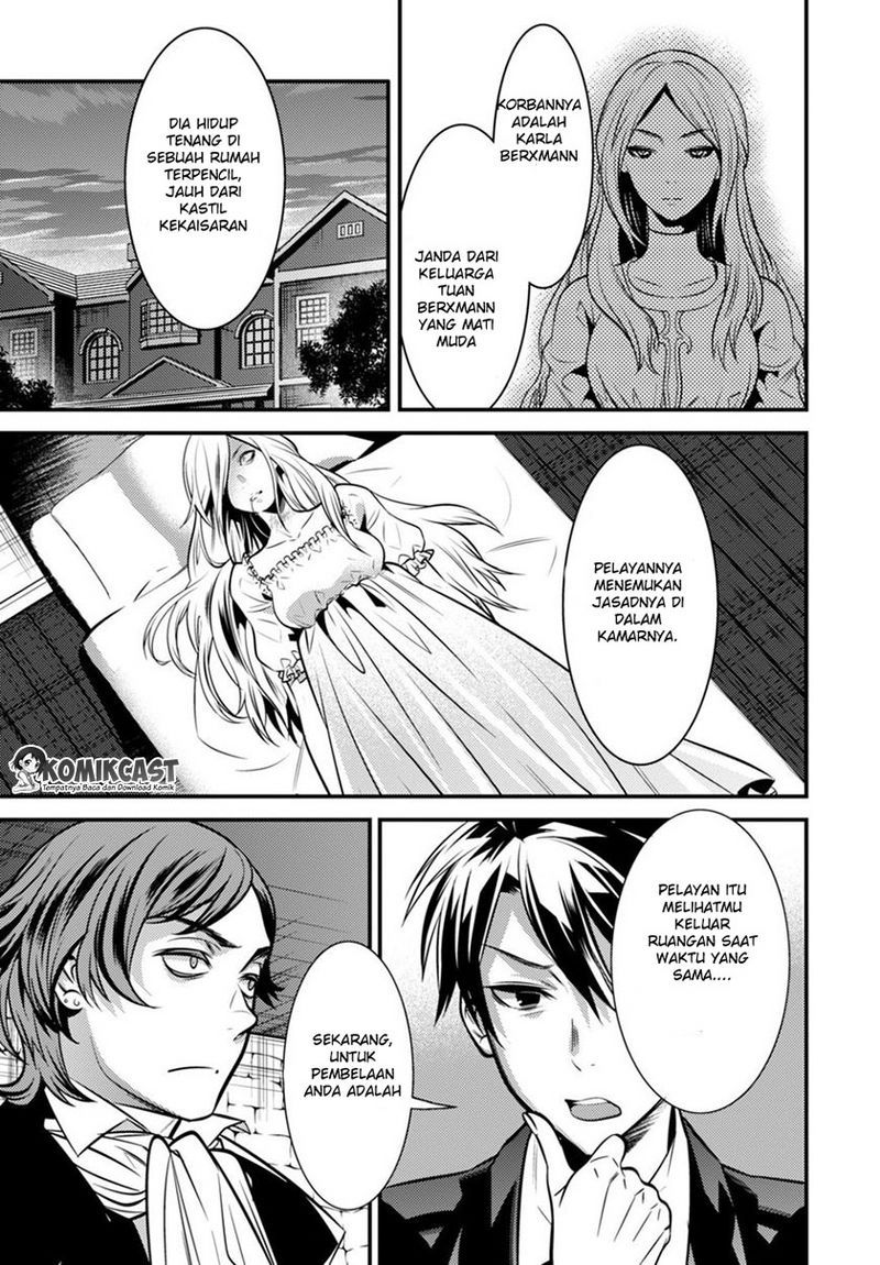 Isekai Houtei Rebuttal Barrister Chapter 04 Gambar 15