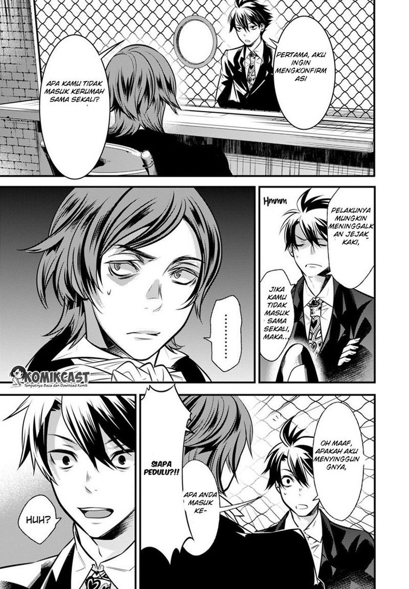 Isekai Houtei Rebuttal Barrister Chapter 04 Gambar 19
