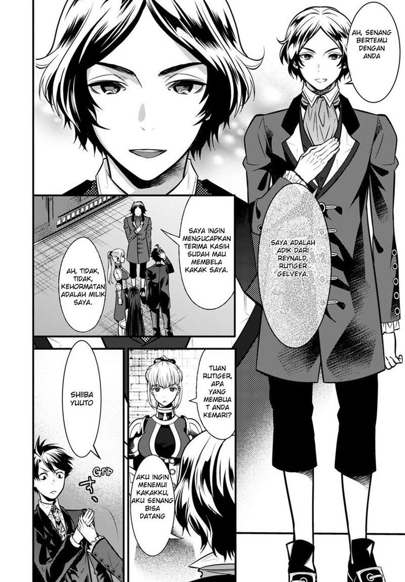 Isekai Houtei Rebuttal Barrister Chapter 04 Gambar 22