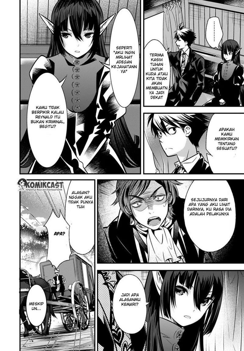 Isekai Houtei Rebuttal Barrister Chapter 04 Gambar 26