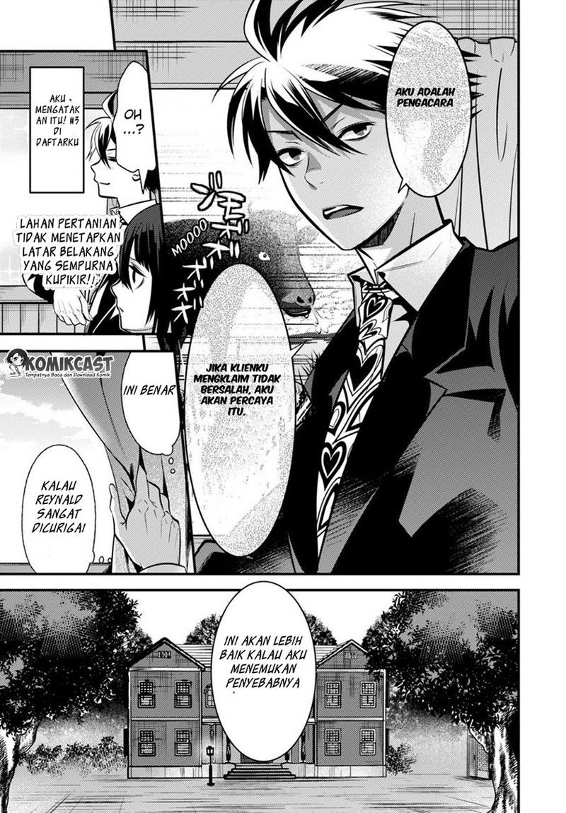 Isekai Houtei Rebuttal Barrister Chapter 04 Gambar 27