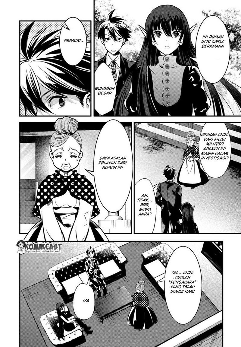 Isekai Houtei Rebuttal Barrister Chapter 04 Gambar 28