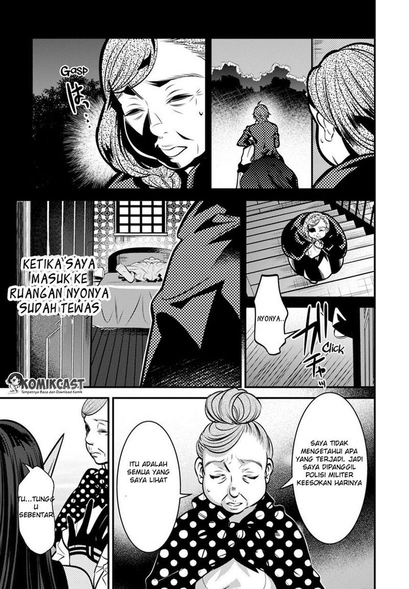 Isekai Houtei Rebuttal Barrister Chapter 04 Gambar 31