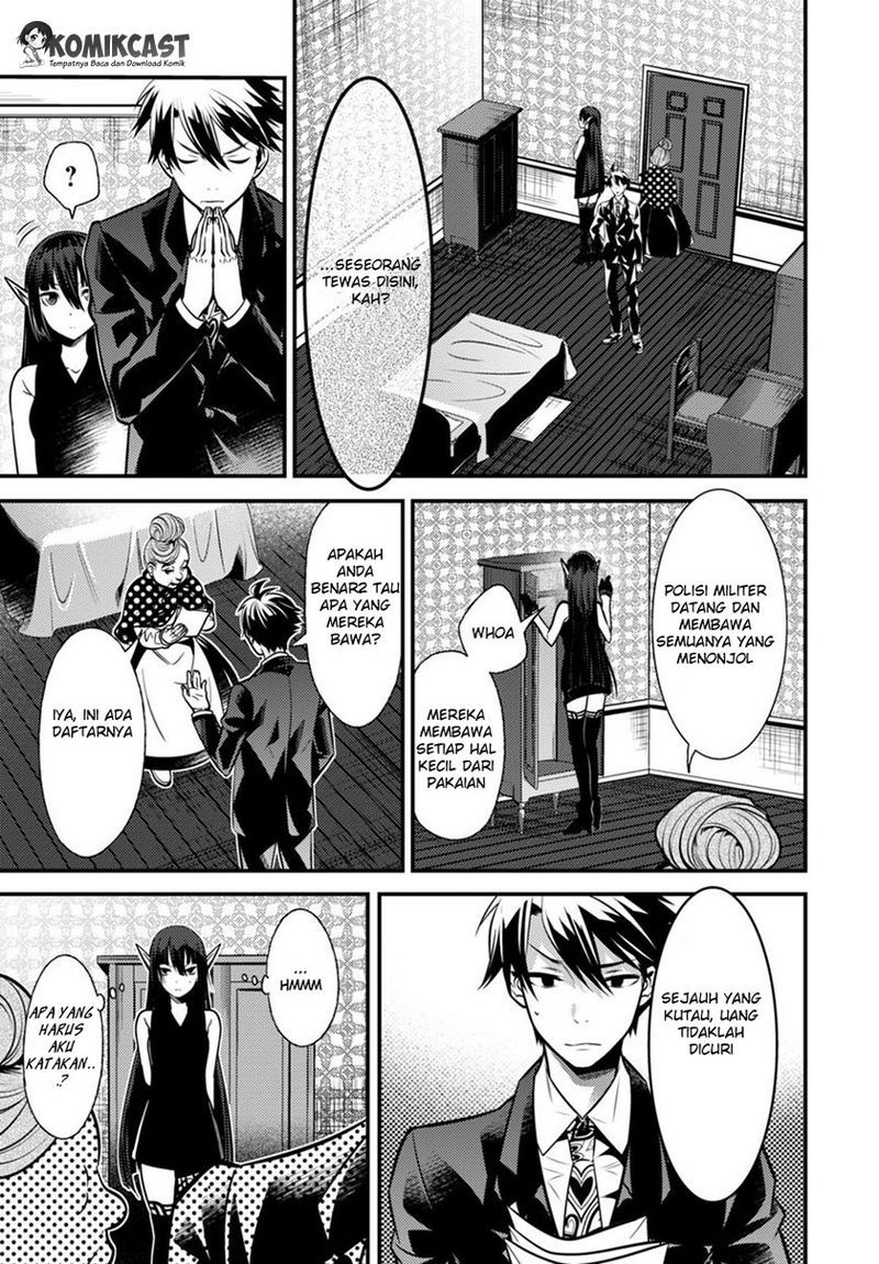 Isekai Houtei Rebuttal Barrister Chapter 04 Gambar 33