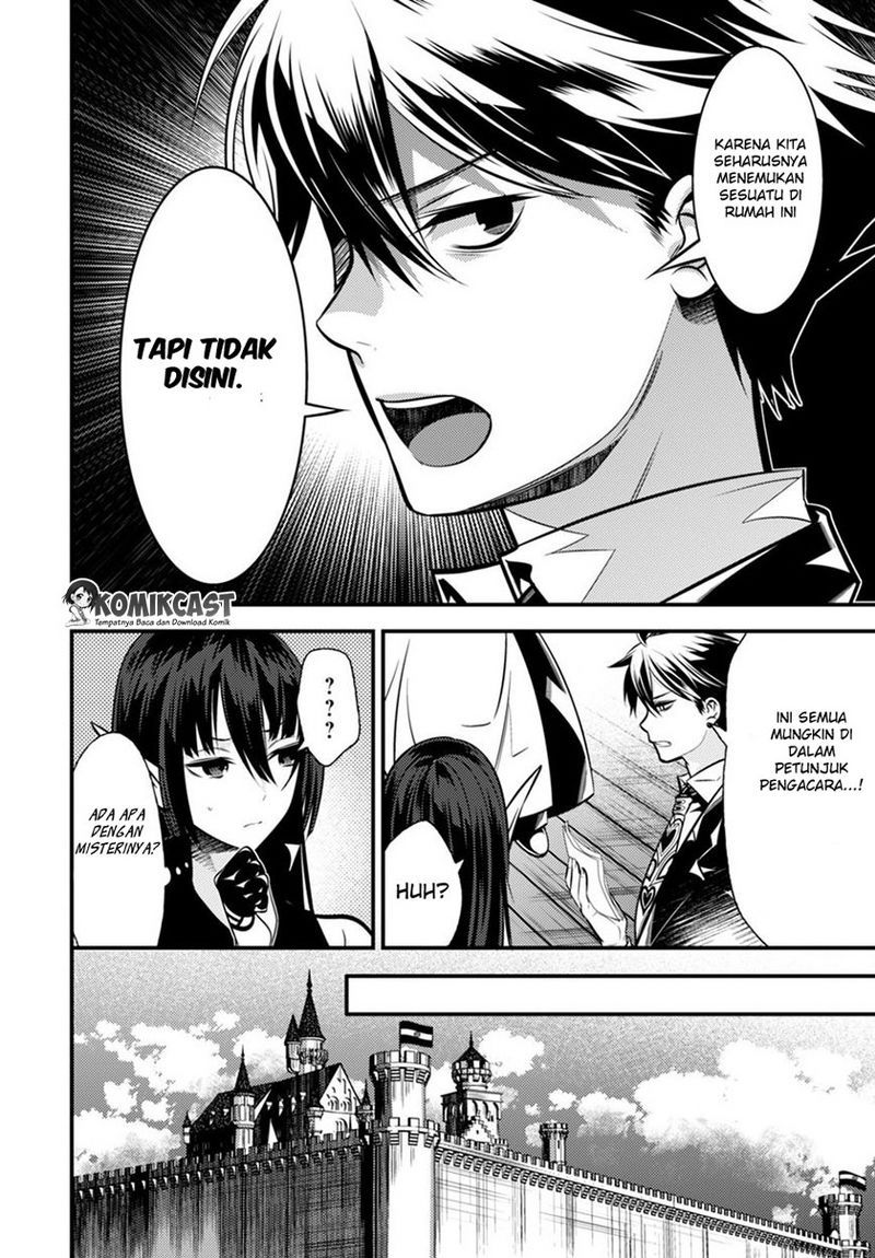 Isekai Houtei Rebuttal Barrister Chapter 04 Gambar 36