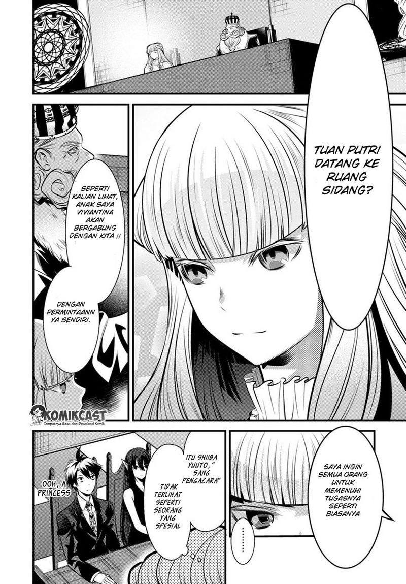 Isekai Houtei Rebuttal Barrister Chapter 04 Gambar 38