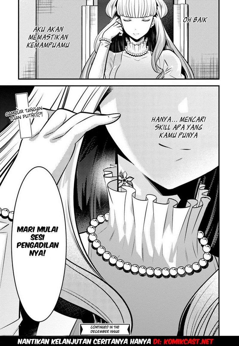 Isekai Houtei Rebuttal Barrister Chapter 04 Gambar 39