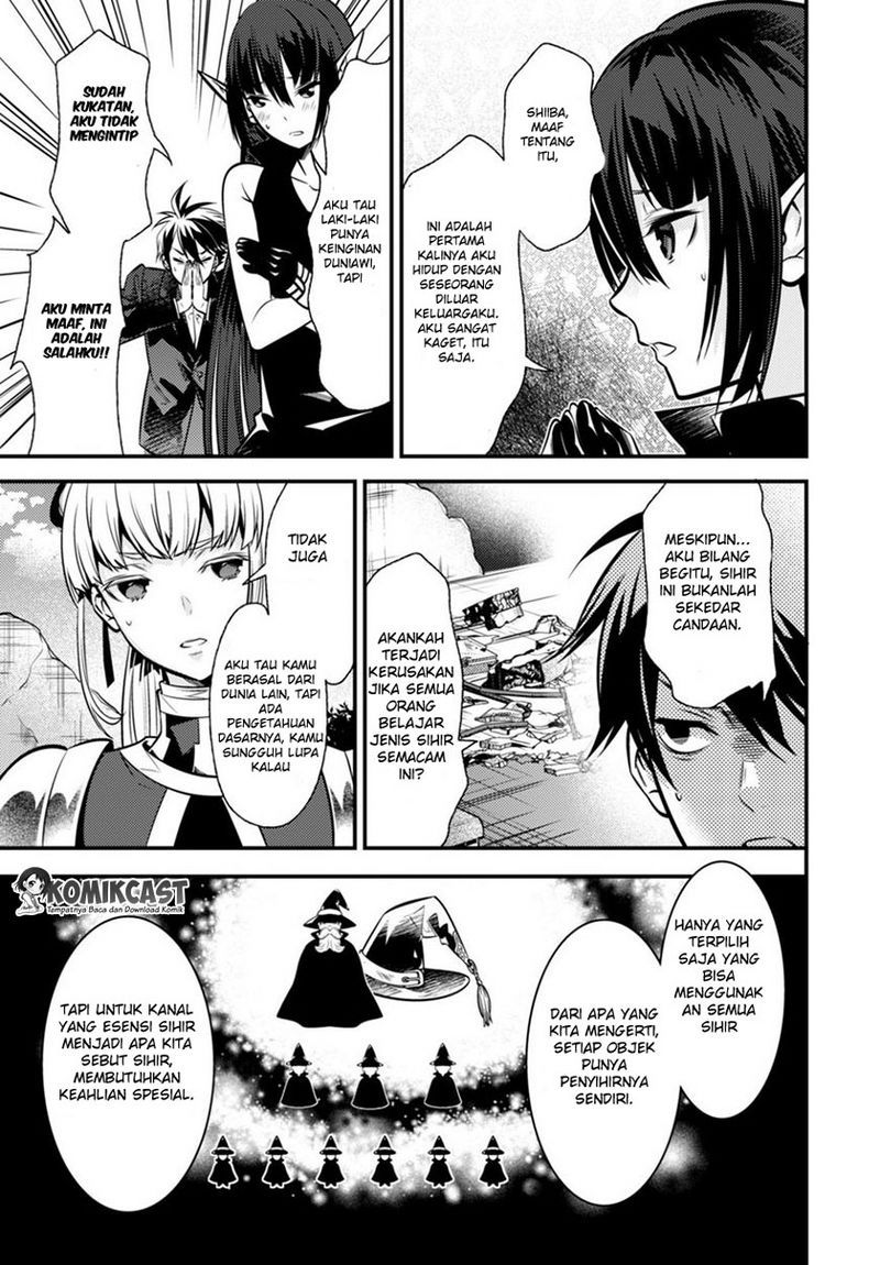 Isekai Houtei Rebuttal Barrister Chapter 04 Gambar 9
