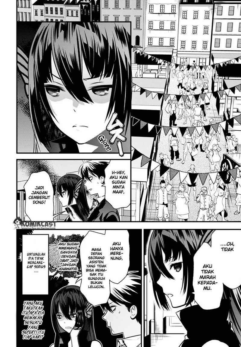 Isekai Houtei Rebuttal Barrister Chapter 03 Gambar 13