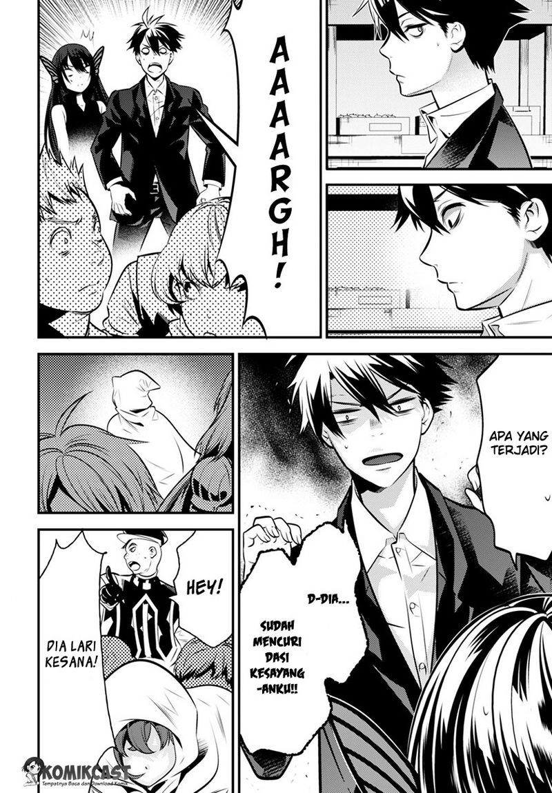 Isekai Houtei Rebuttal Barrister Chapter 03 Gambar 15