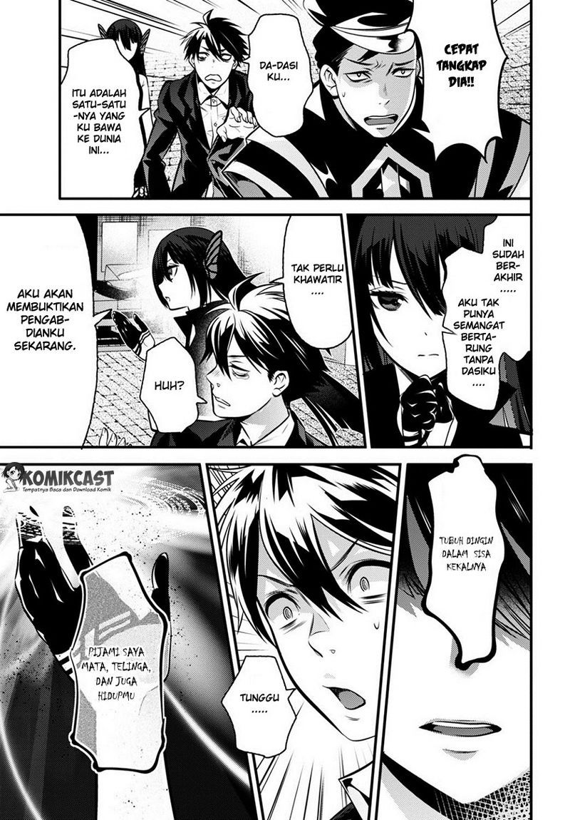 Isekai Houtei Rebuttal Barrister Chapter 03 Gambar 16