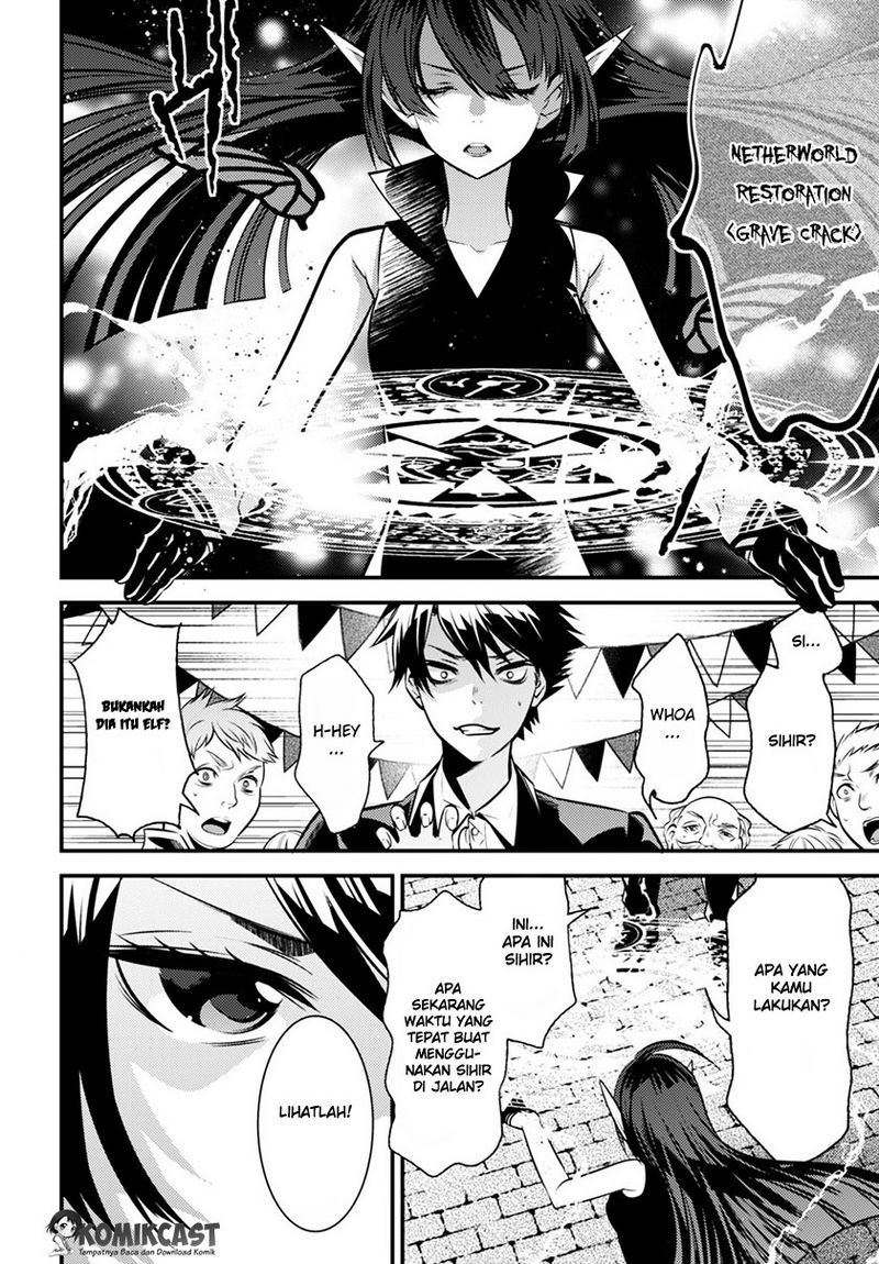 Isekai Houtei Rebuttal Barrister Chapter 03 Gambar 17