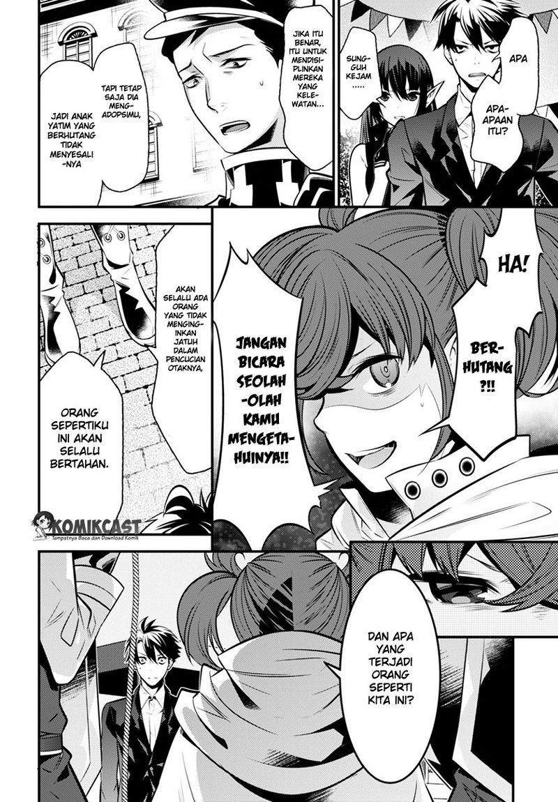 Isekai Houtei Rebuttal Barrister Chapter 03 Gambar 23