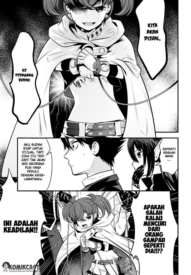 Isekai Houtei Rebuttal Barrister Chapter 03 Gambar 24