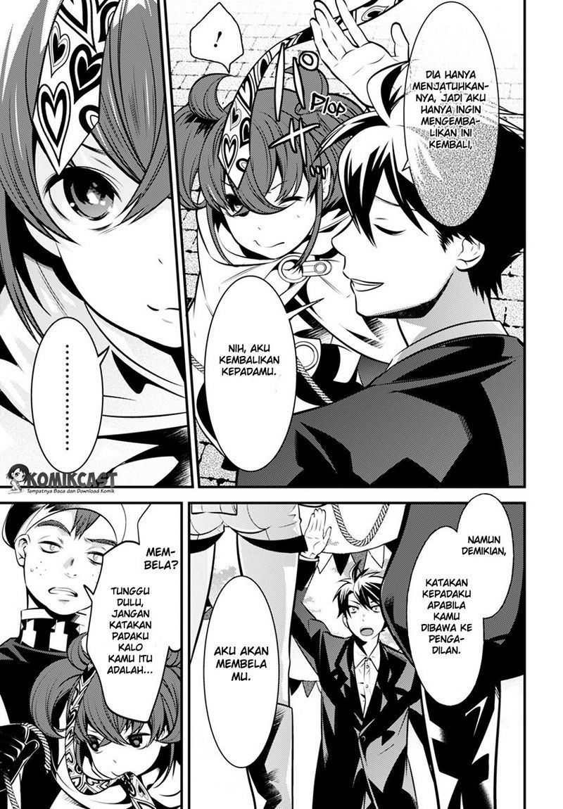 Isekai Houtei Rebuttal Barrister Chapter 03 Gambar 32