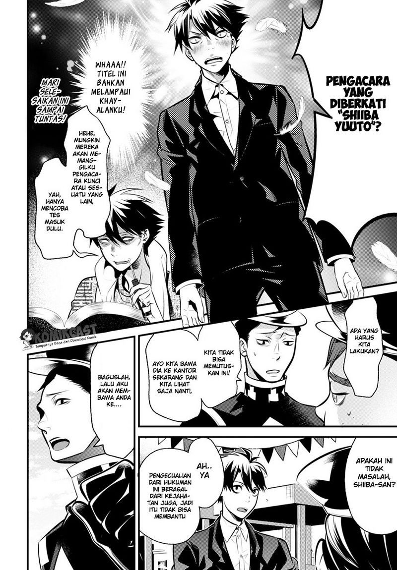 Isekai Houtei Rebuttal Barrister Chapter 03 Gambar 33