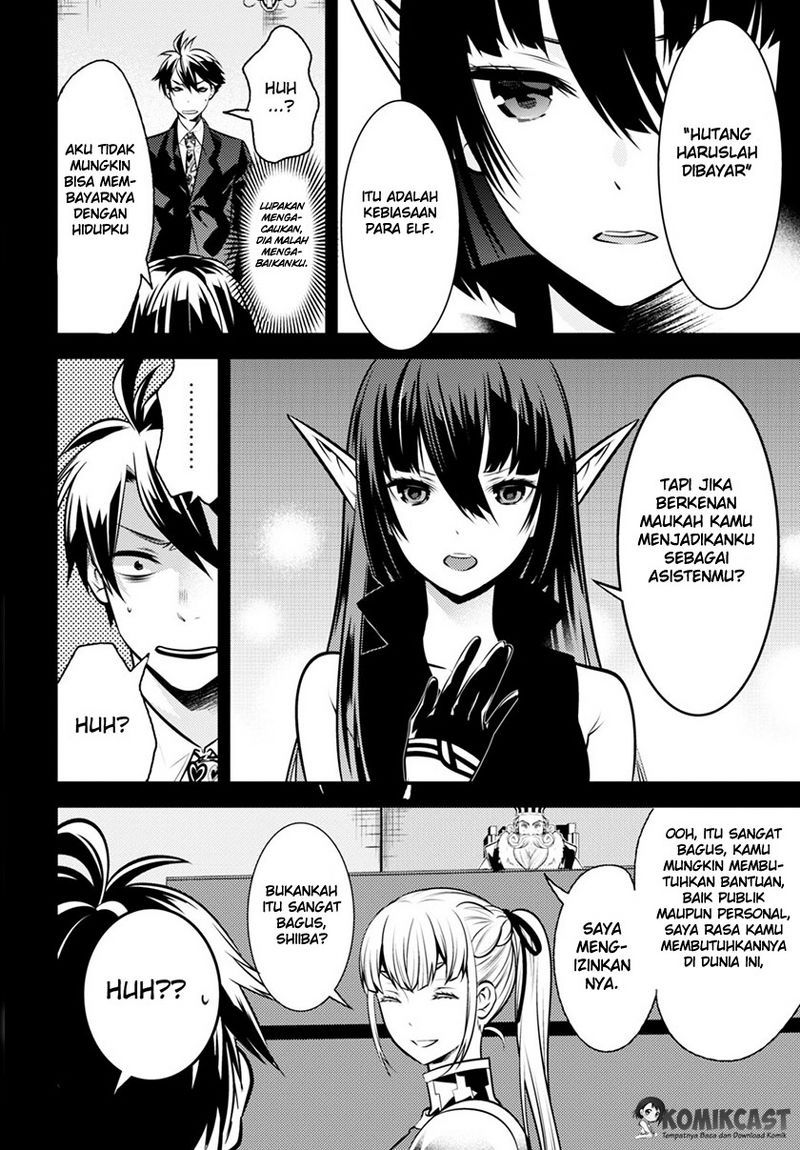 Isekai Houtei Rebuttal Barrister Chapter 03 Gambar 7