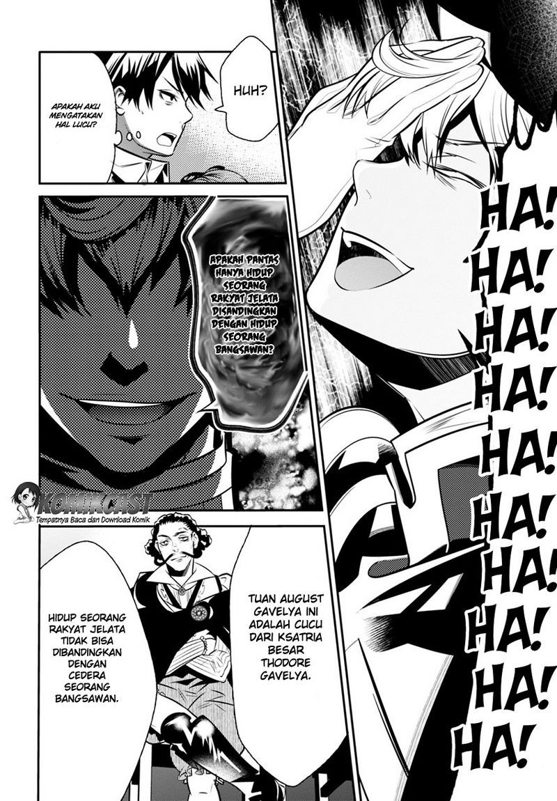 Isekai Houtei Rebuttal Barrister Chapter 02 Gambar 11