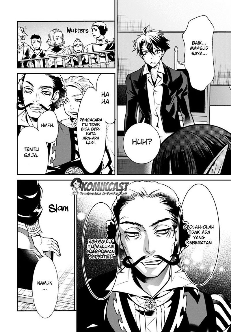 Isekai Houtei Rebuttal Barrister Chapter 02 Gambar 13