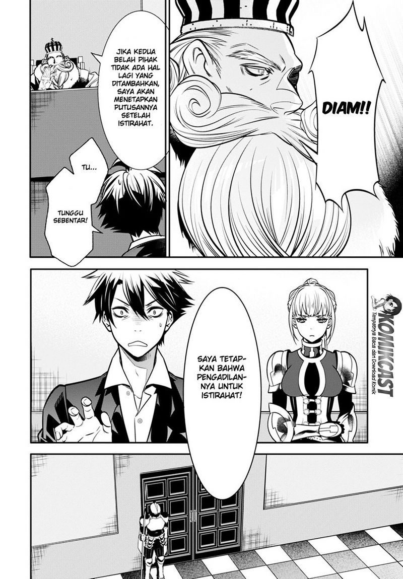Isekai Houtei Rebuttal Barrister Chapter 02 Gambar 15