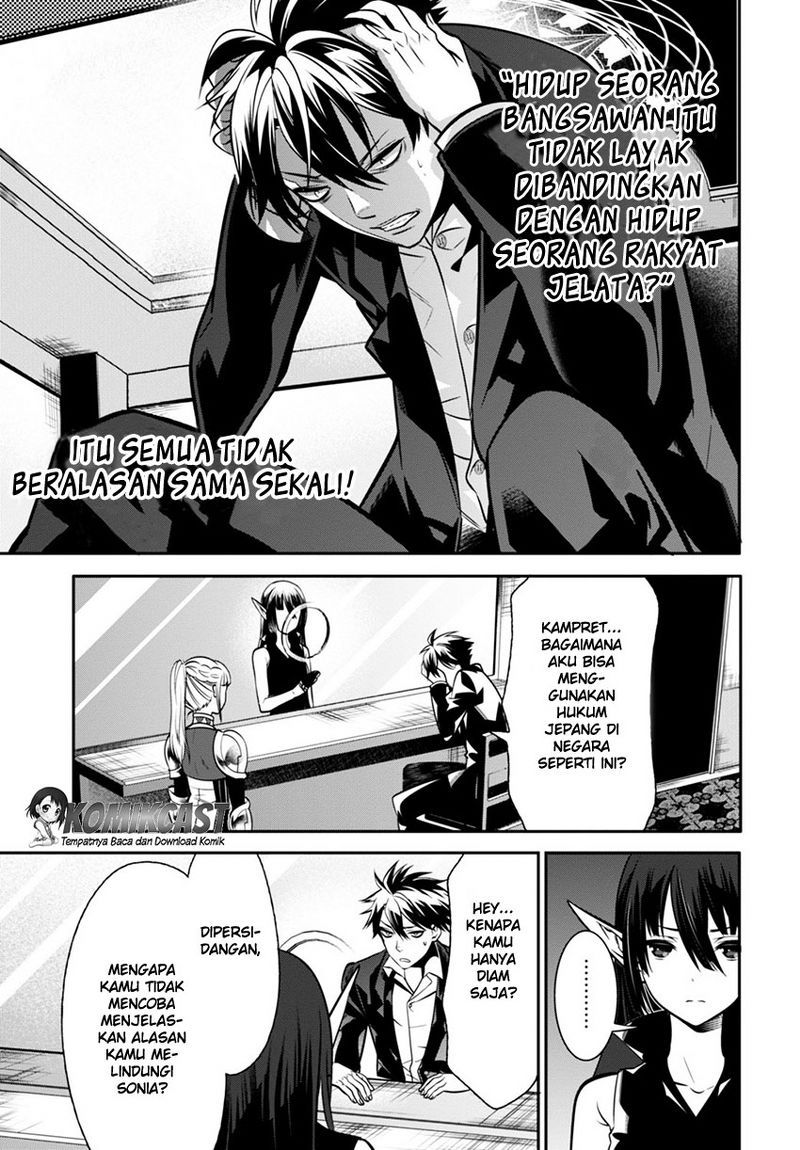 Isekai Houtei Rebuttal Barrister Chapter 02 Gambar 16