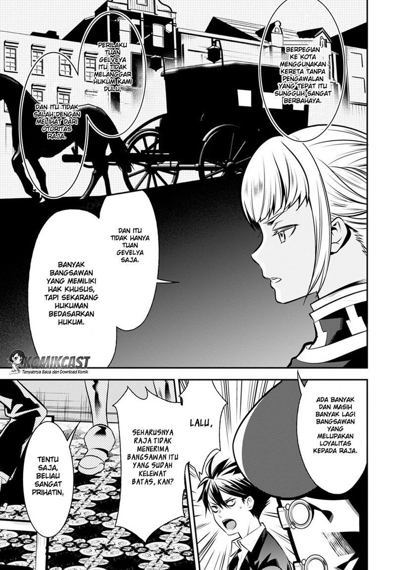 Isekai Houtei Rebuttal Barrister Chapter 02 Gambar 24