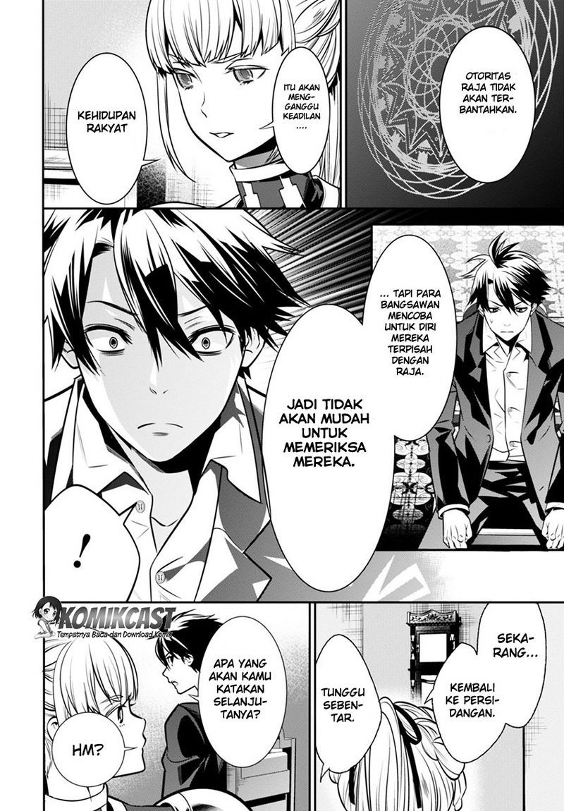 Isekai Houtei Rebuttal Barrister Chapter 02 Gambar 25