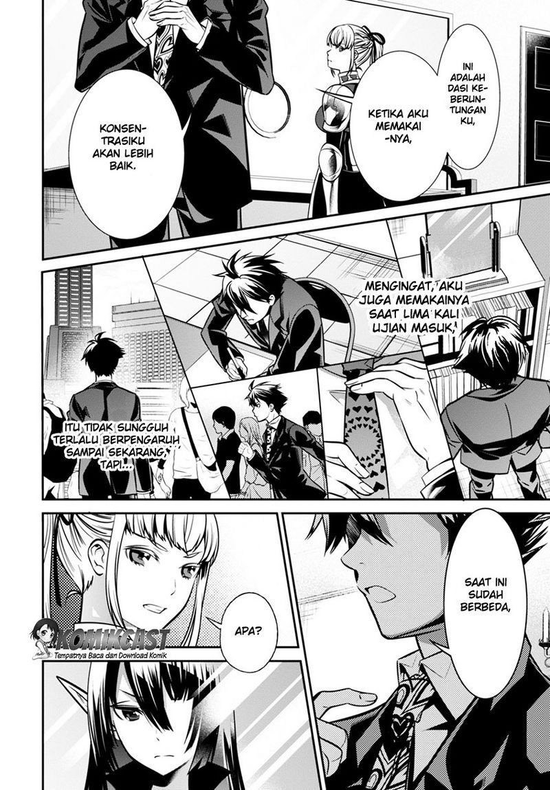 Isekai Houtei Rebuttal Barrister Chapter 02 Gambar 27