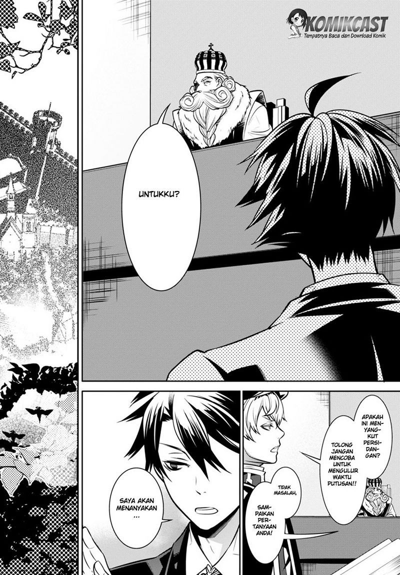 Isekai Houtei Rebuttal Barrister Chapter 02 Gambar 31