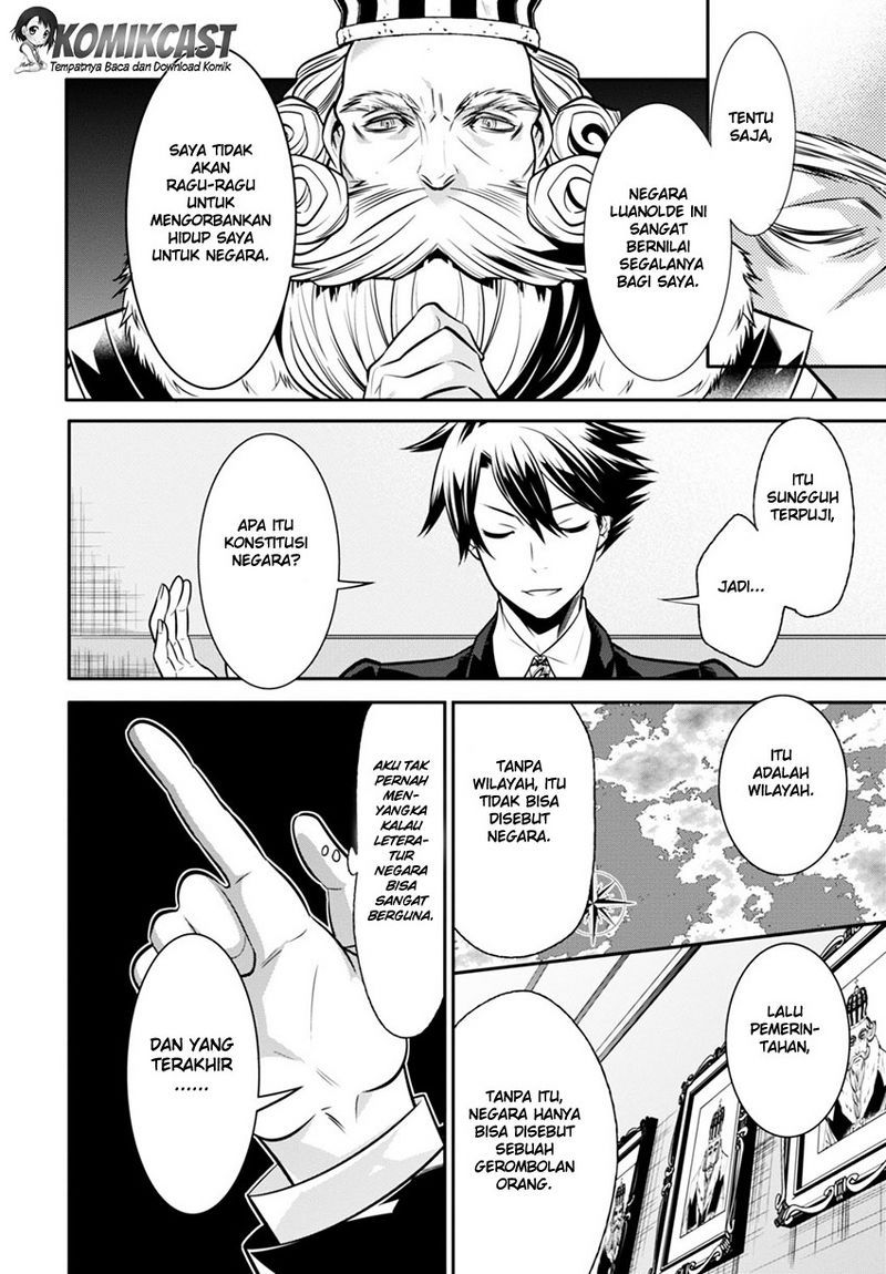Isekai Houtei Rebuttal Barrister Chapter 02 Gambar 33