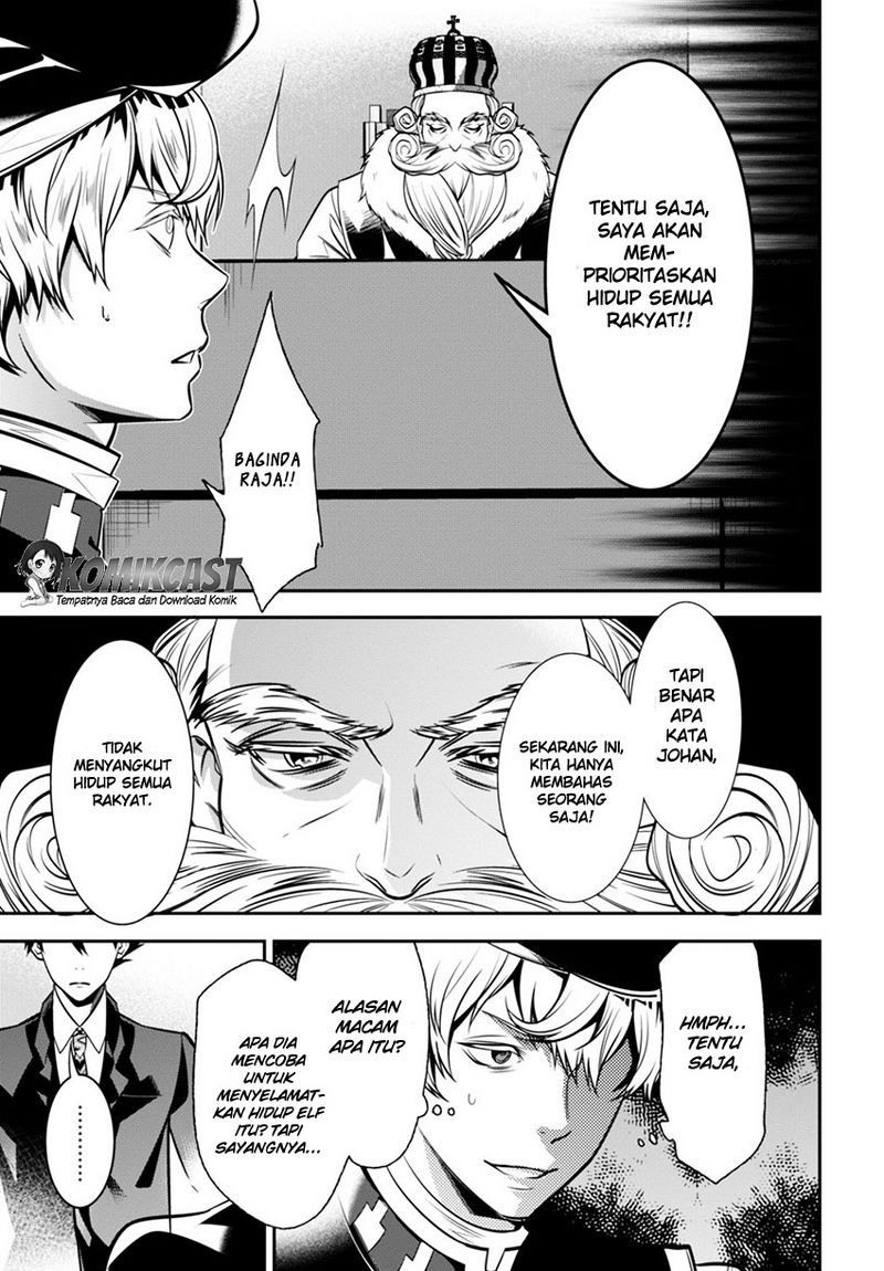Isekai Houtei Rebuttal Barrister Chapter 02 Gambar 36