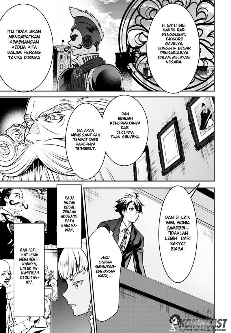 Isekai Houtei Rebuttal Barrister Chapter 02 Gambar 44