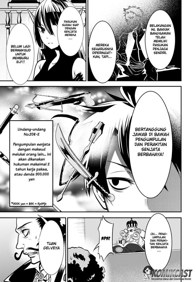 Isekai Houtei Rebuttal Barrister Chapter 02 Gambar 50