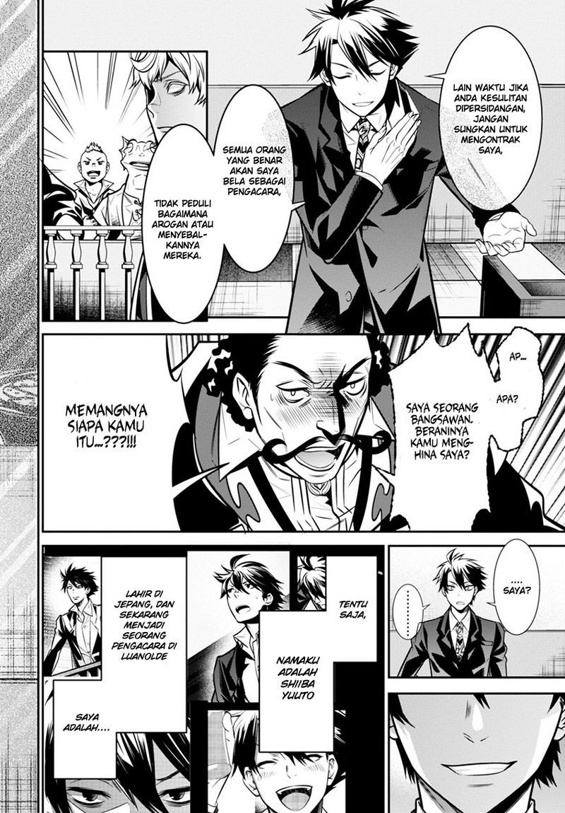 Isekai Houtei Rebuttal Barrister Chapter 02 Gambar 51