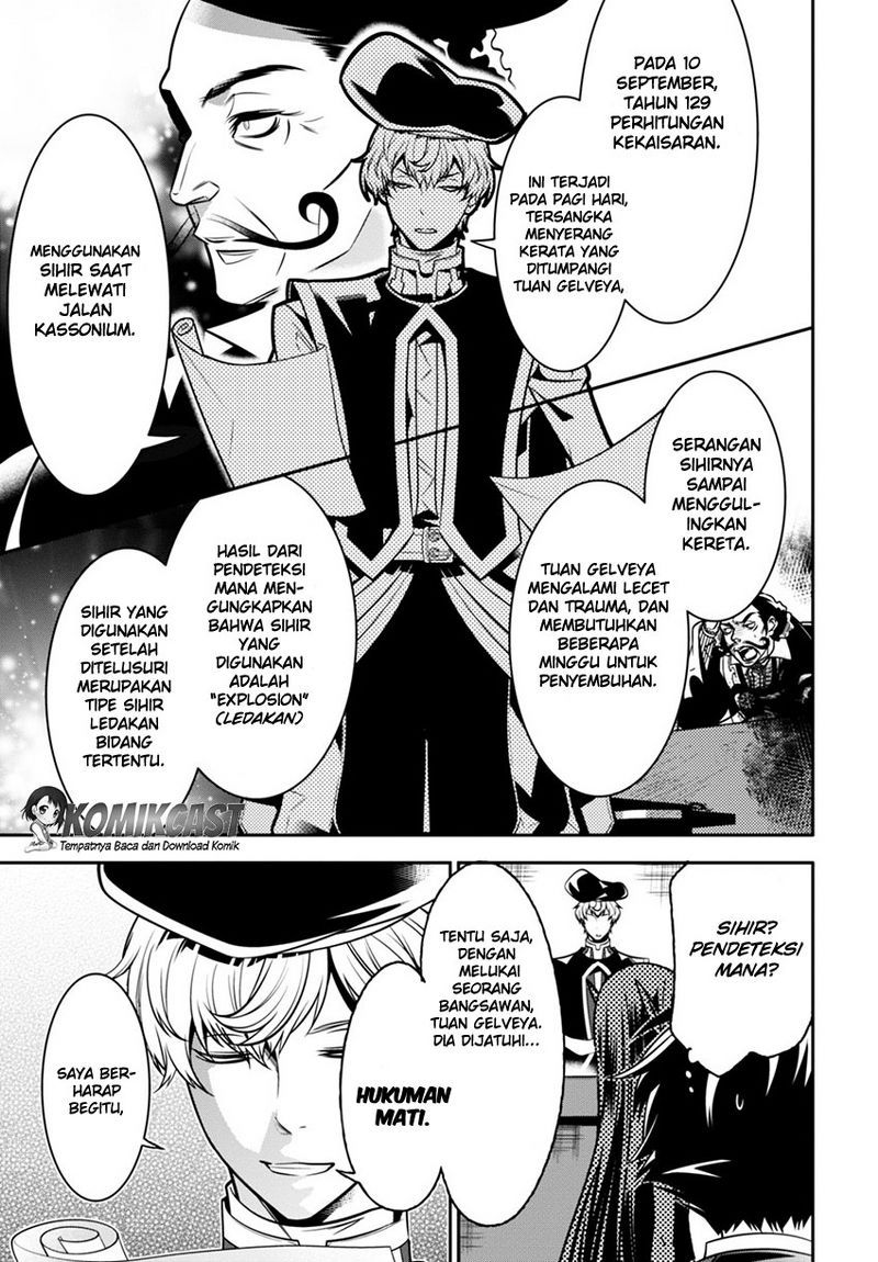 Isekai Houtei Rebuttal Barrister Chapter 02 Gambar 6