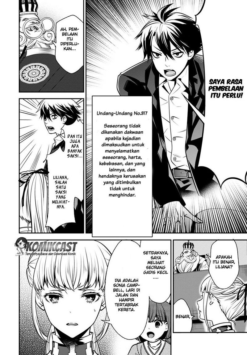 Isekai Houtei Rebuttal Barrister Chapter 02 Gambar 9