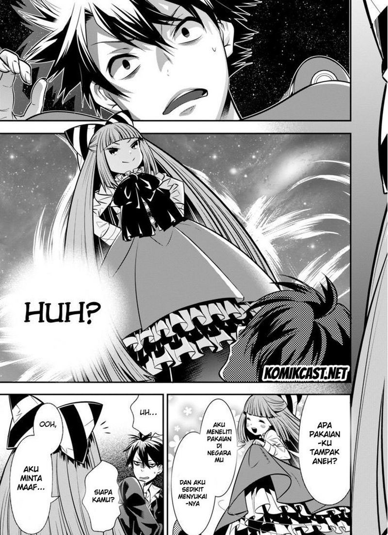 Isekai Houtei Rebuttal Barrister Chapter 01 Gambar 12