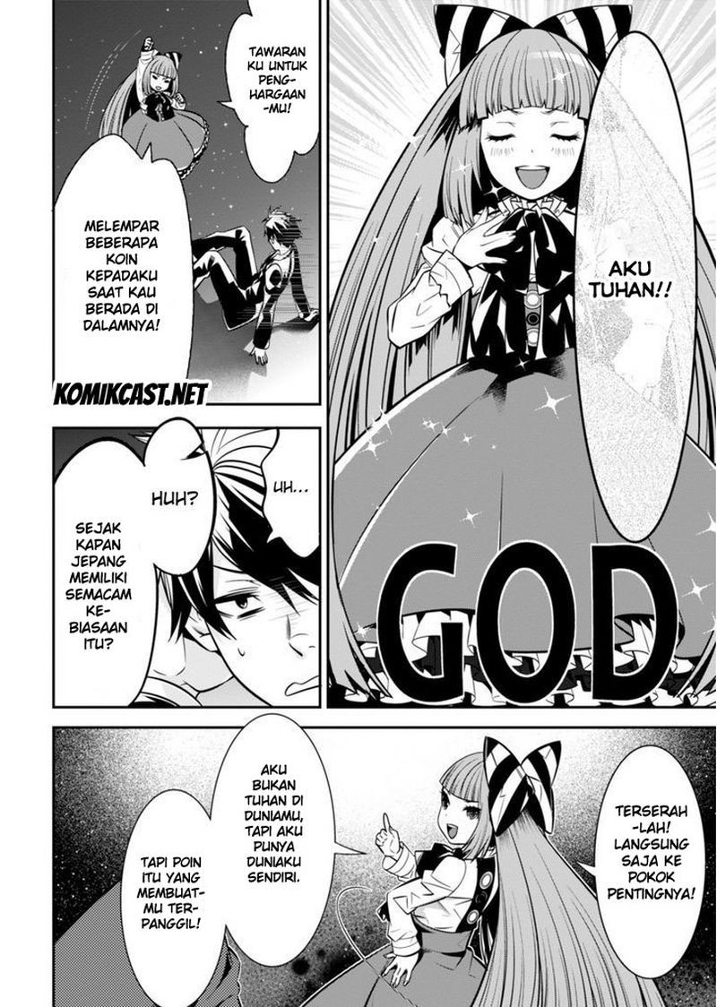 Isekai Houtei Rebuttal Barrister Chapter 01 Gambar 13