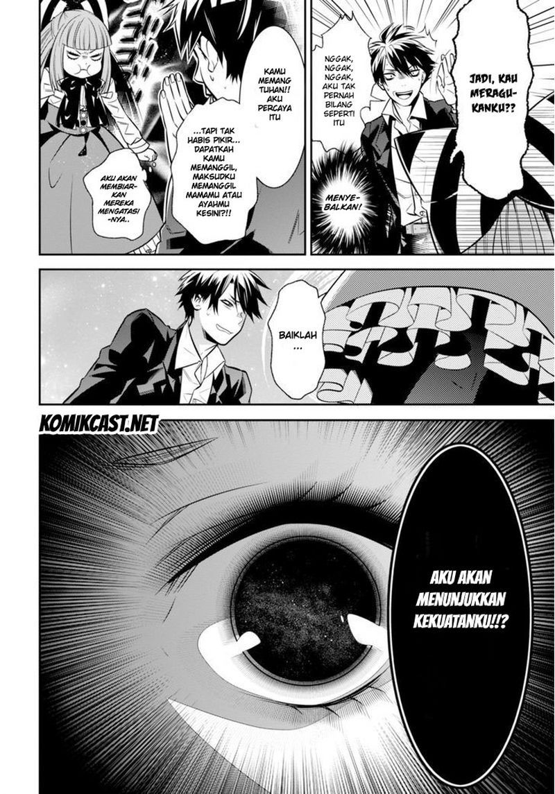 Isekai Houtei Rebuttal Barrister Chapter 01 Gambar 15