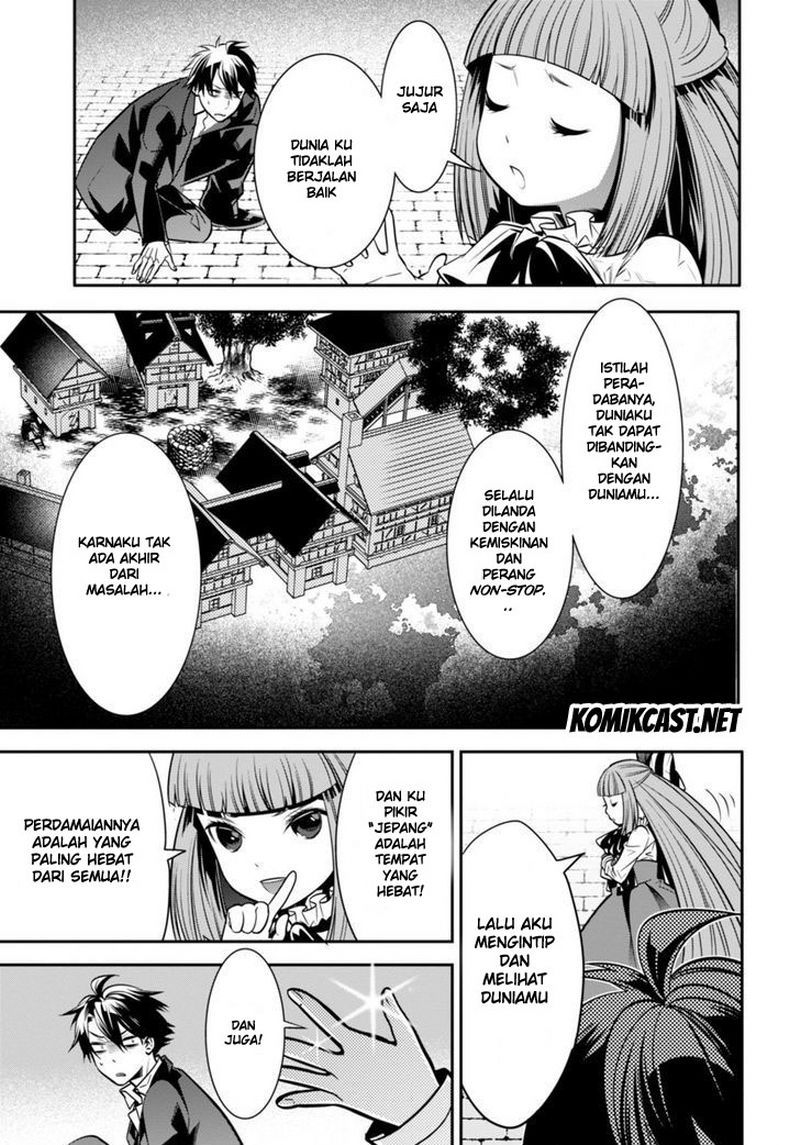 Isekai Houtei Rebuttal Barrister Chapter 01 Gambar 18