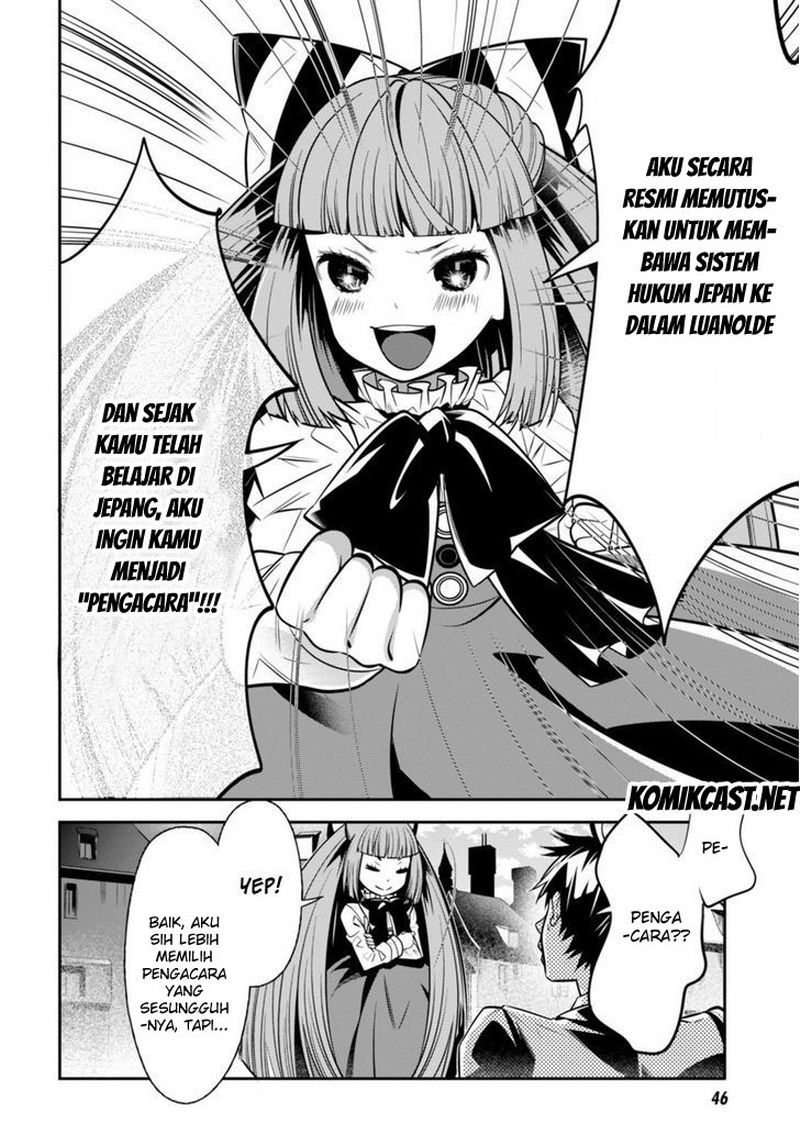 Isekai Houtei Rebuttal Barrister Chapter 01 Gambar 19