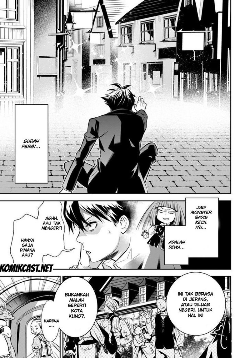 Isekai Houtei Rebuttal Barrister Chapter 01 Gambar 22