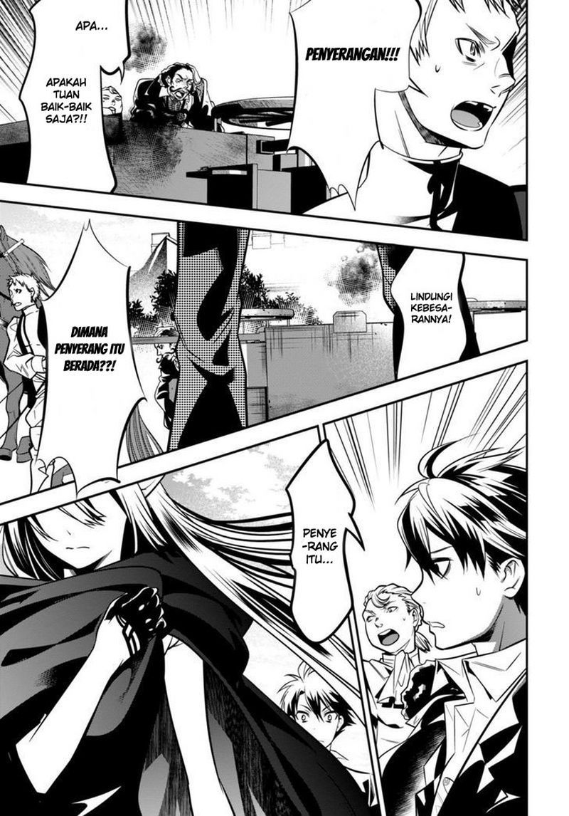 Isekai Houtei Rebuttal Barrister Chapter 01 Gambar 28
